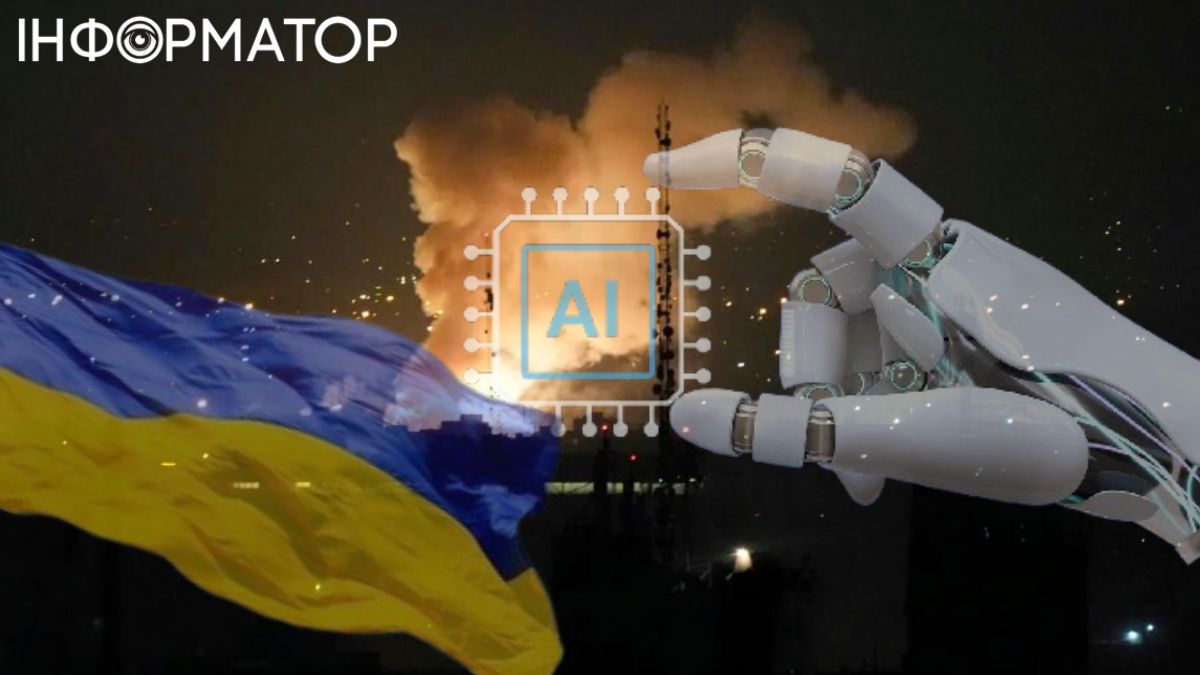 Війна Ізраїлю з Іраном