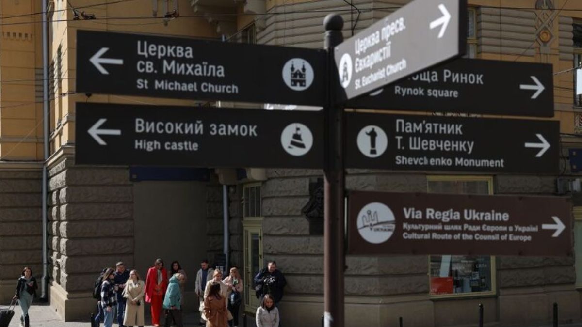 Налоги