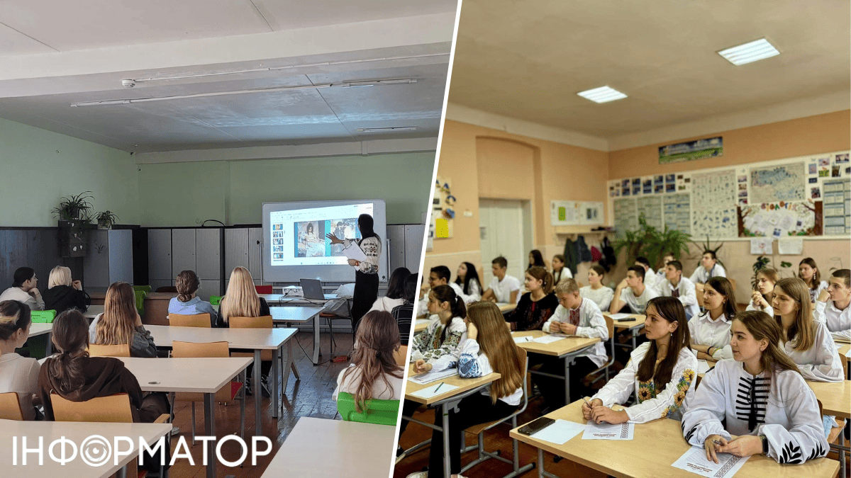 Освіта в Україні, школи