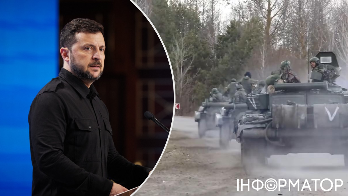 Володимир Зеленський