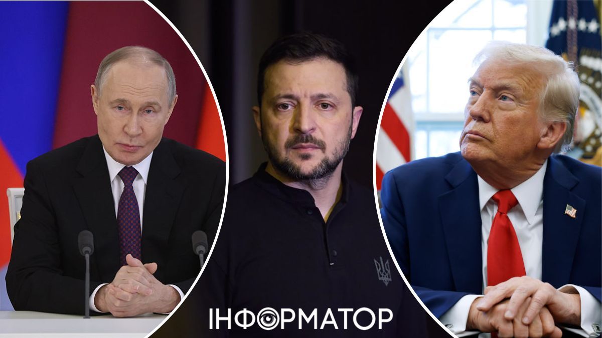 путін, Зеленський, Трамп