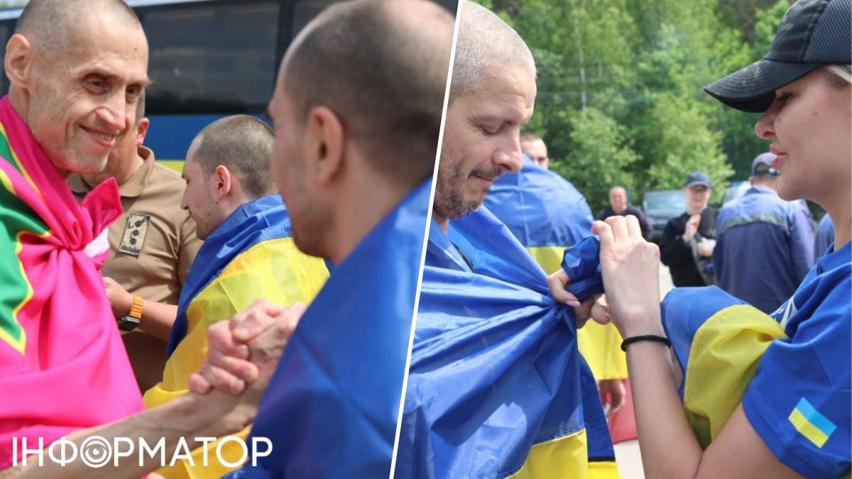 Освобождение из плена