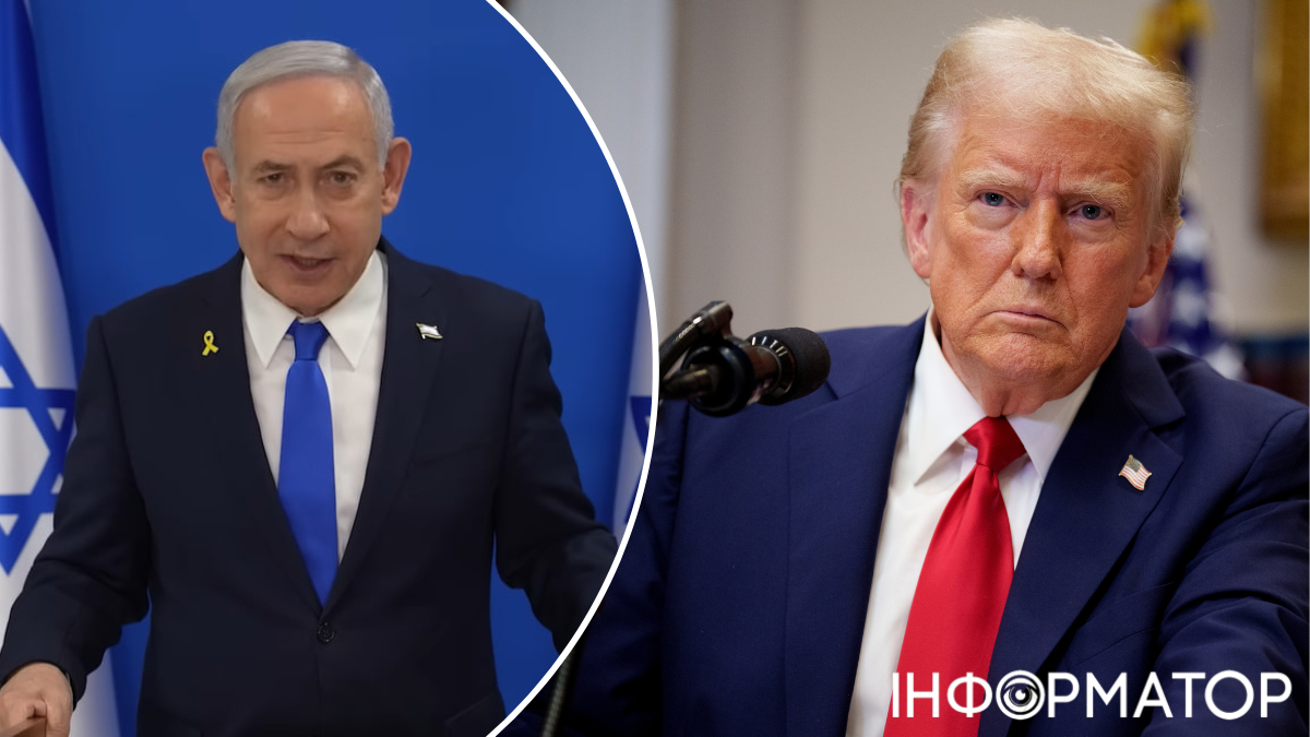 Ізраїль, Іран, Трамп