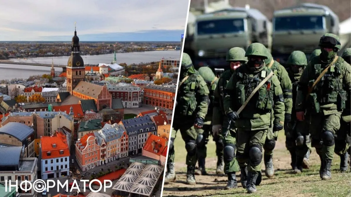 Естонія, росармія