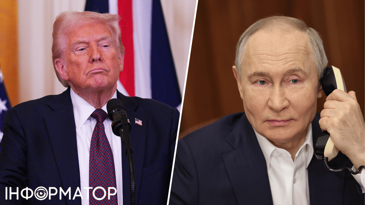 Трамп, Путін, Іран
