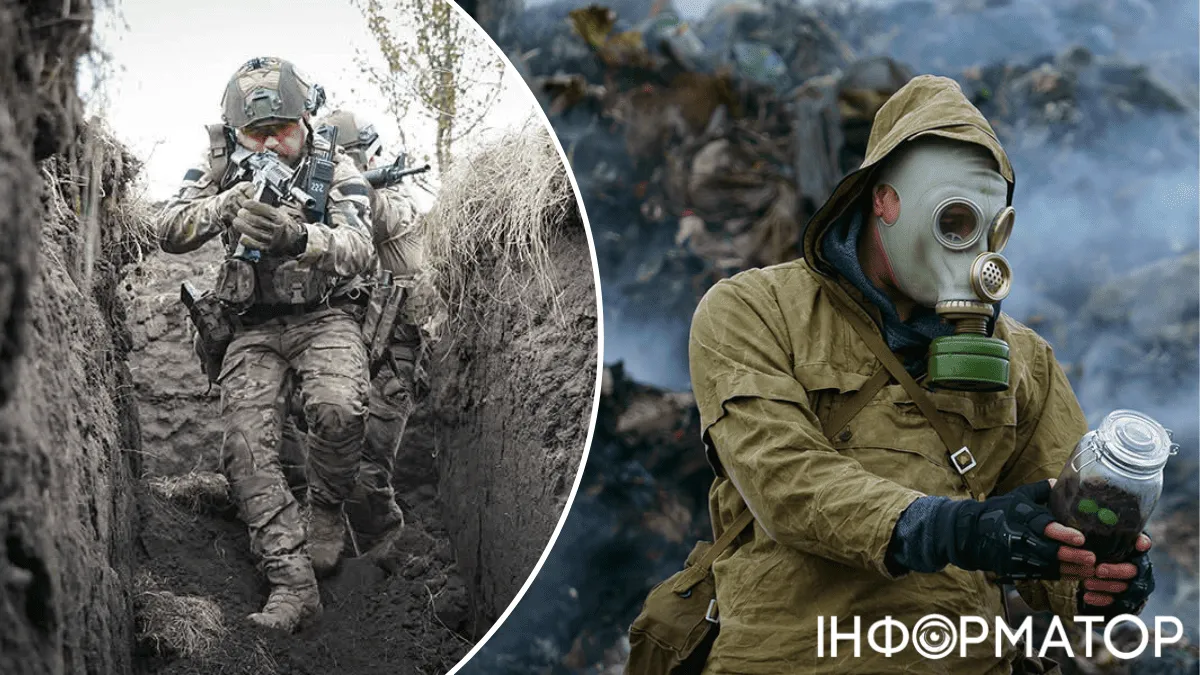 Война, химическое оружие