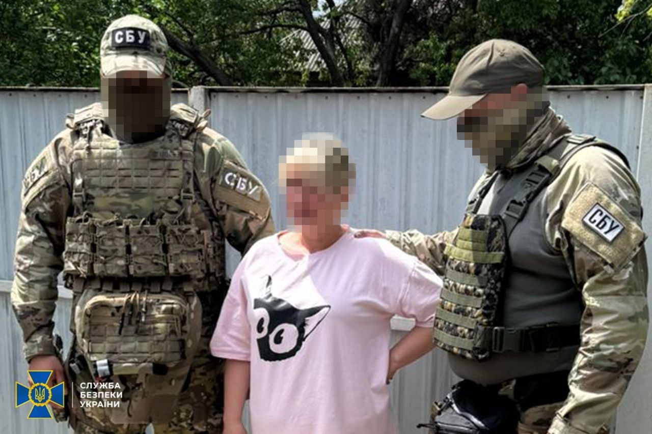СБУ затримала російську агентку на Донеччині. Фото - СБУ