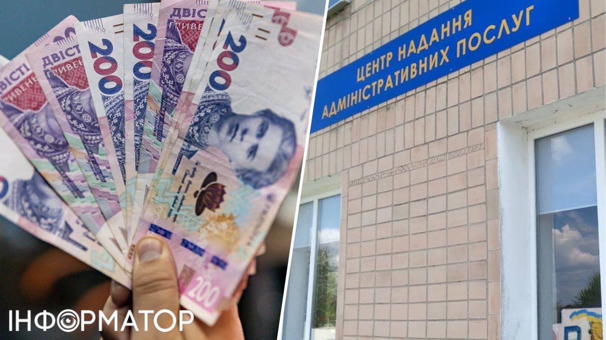 ЦПАУ