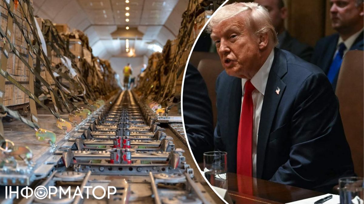 помощь США, Трамп