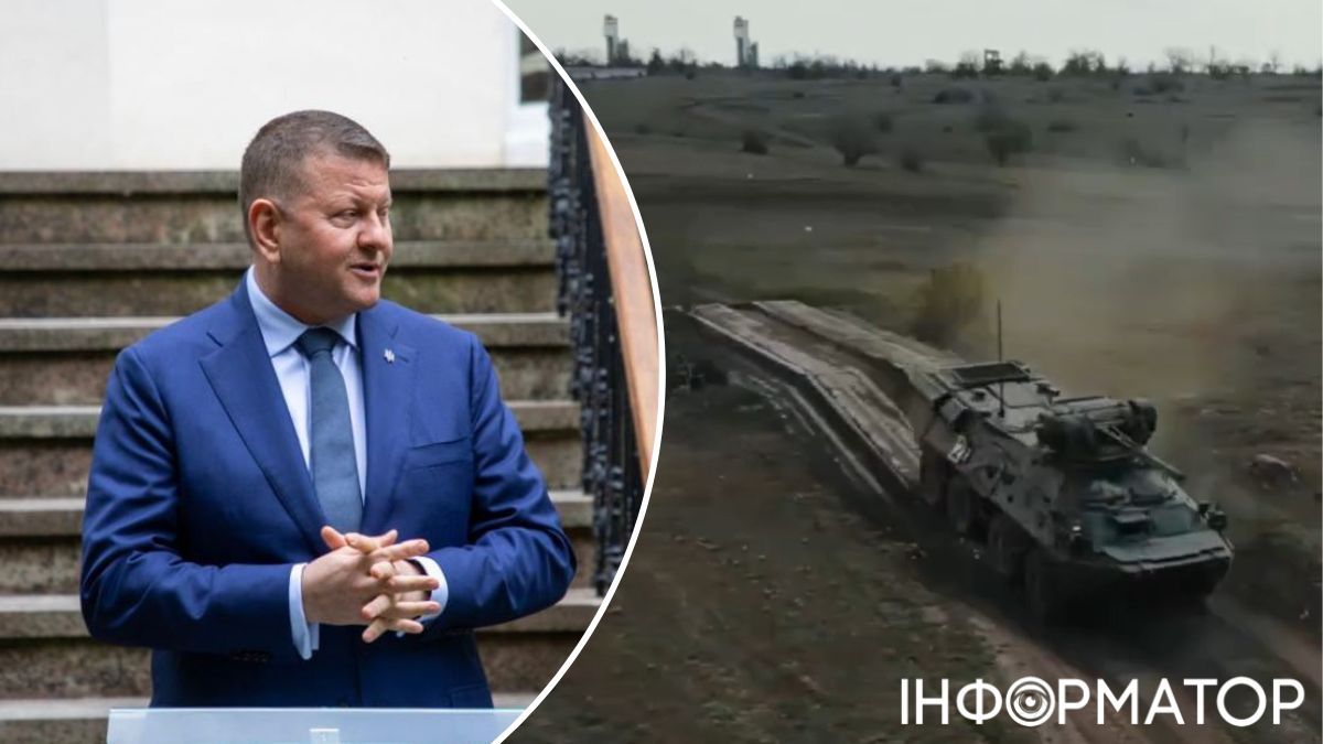 Залужный, скриншот из видео Залужного