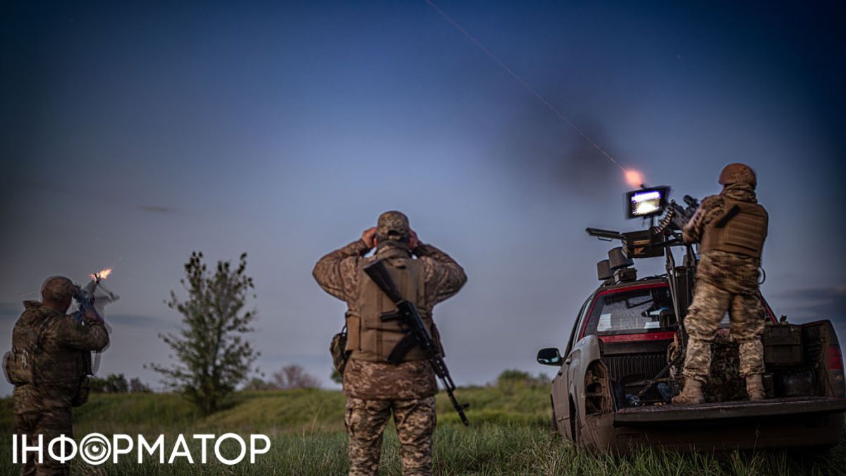 Відбиття дронової атаки Фото - Getty Images