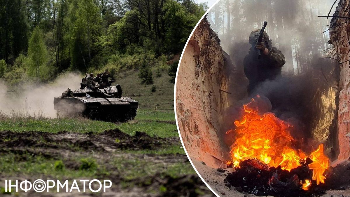 прекращение огня условия