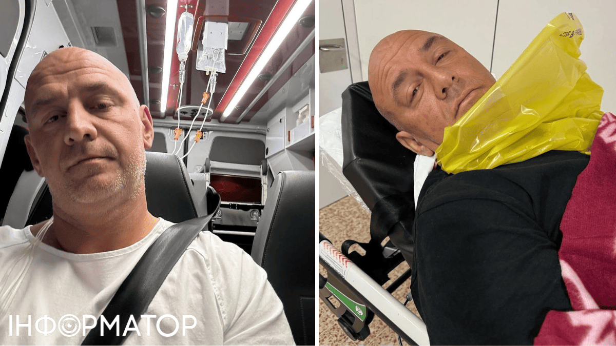 Потап госпіталізація