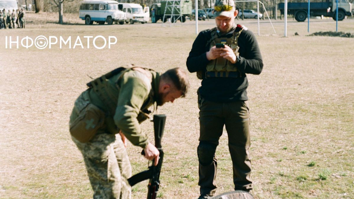 тцк