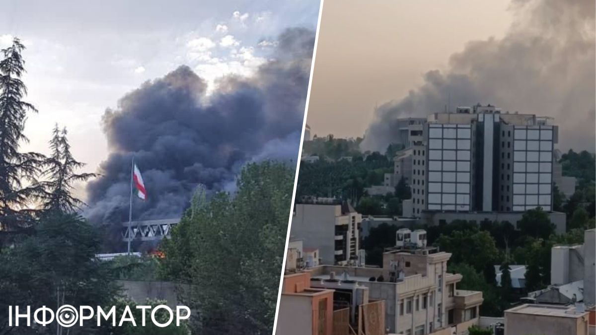 пожежа в тегерані, ракетна атака