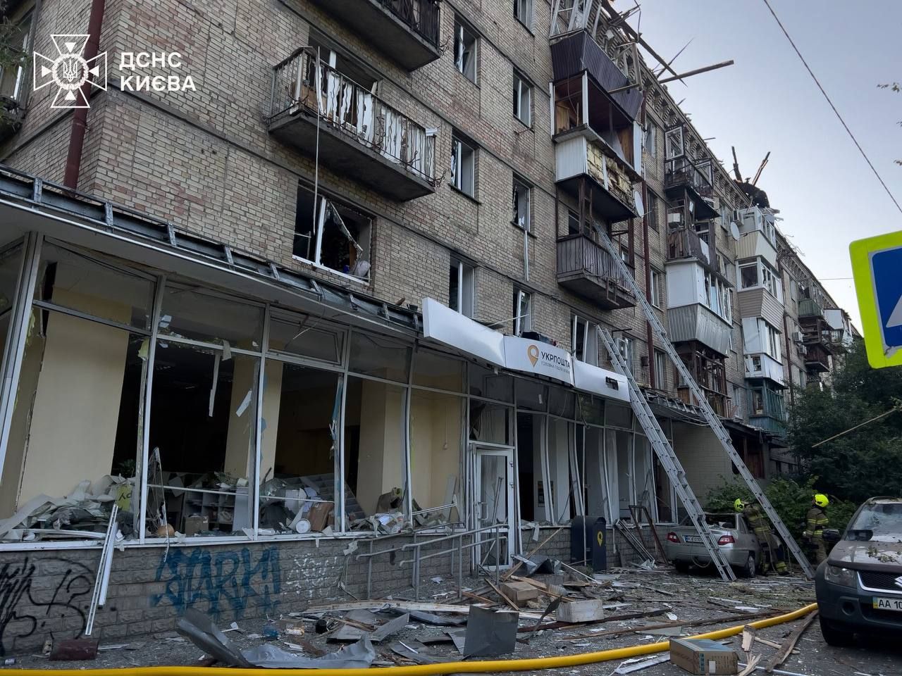 Наслідки атаки в Києві Наслідки атаки в Києві