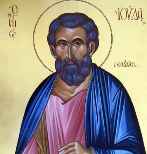 Иуда входил в круг 12 апостолов Христа