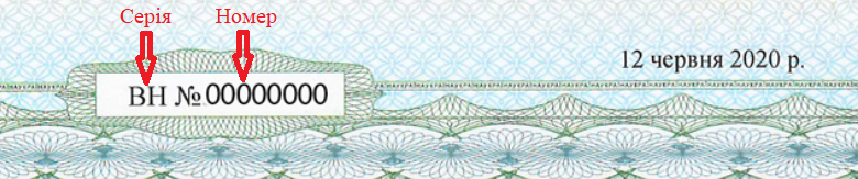 Стартует регистрация электронных кабинетов поступающих: 1