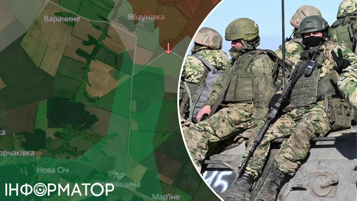 сумская область