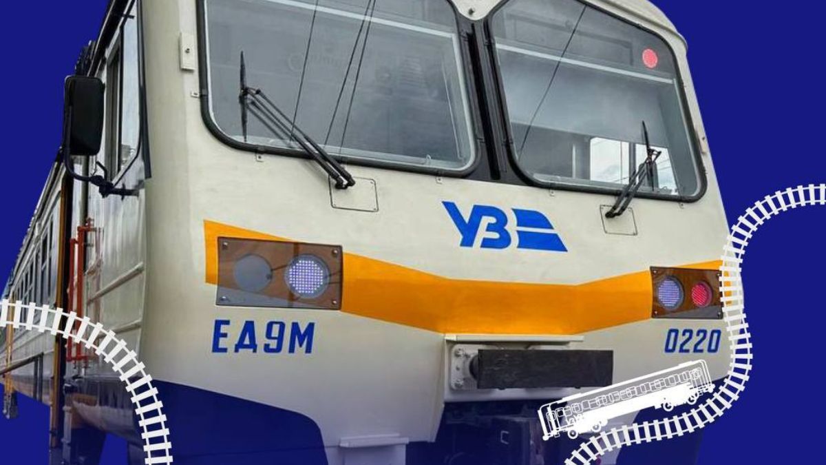 Укрзалізниця