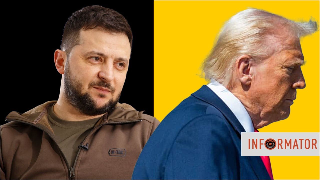 Зеленский и Трамп, коллаж