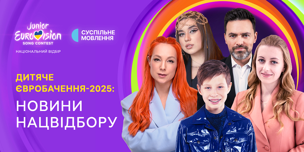 Трансляция пресс-конференции пройдет на платформе YouTube Трансляция пресс-конференции пройдет на платформе YouTube