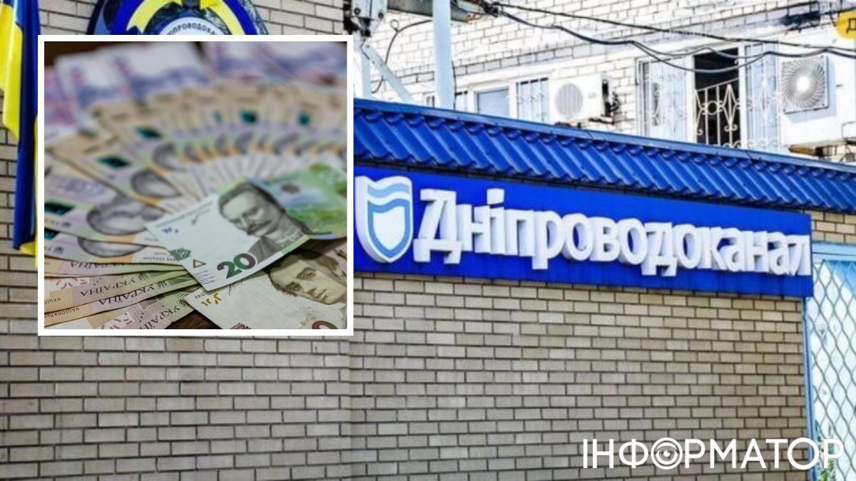 Дніпроводоканал дивує своїми талантами