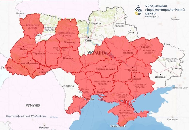 Объявлена ​​пожарная опасность