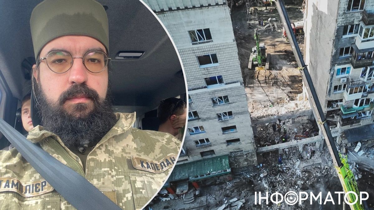 Капелан ПЦУ Ярослав Ясенець, знищений ракетою будинок