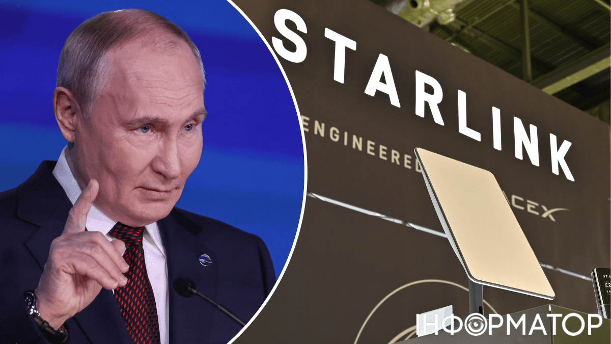 Starlink, Россия
