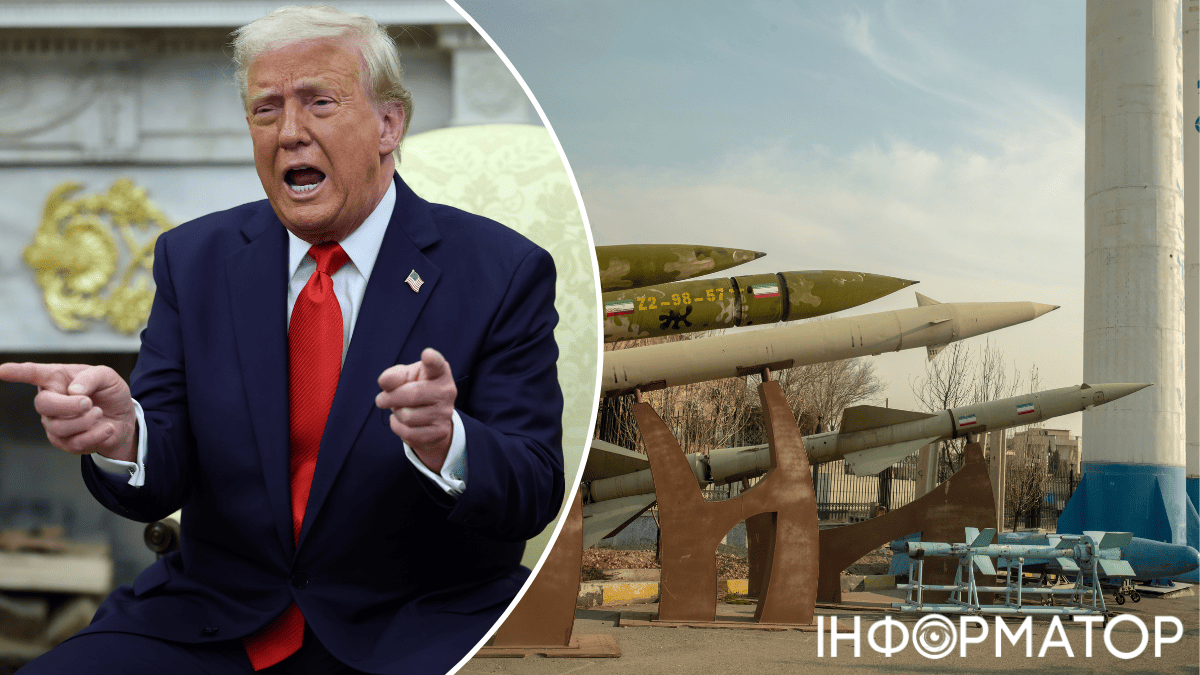 Трамп, США, Иран
