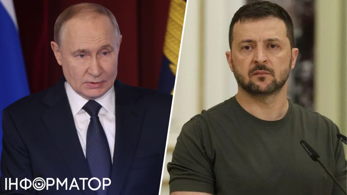зеленый путин