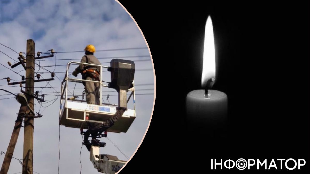 Через атаку дронів по Херсонщині загинув працівник обленерго