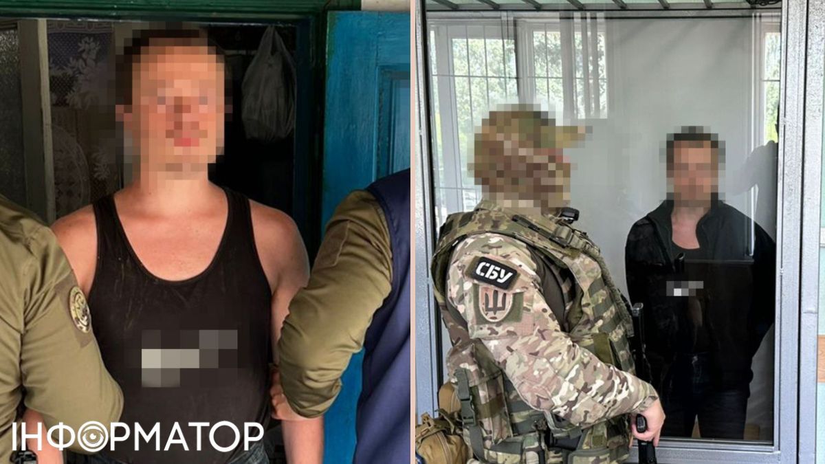 СБУ задержала очередного российского крота