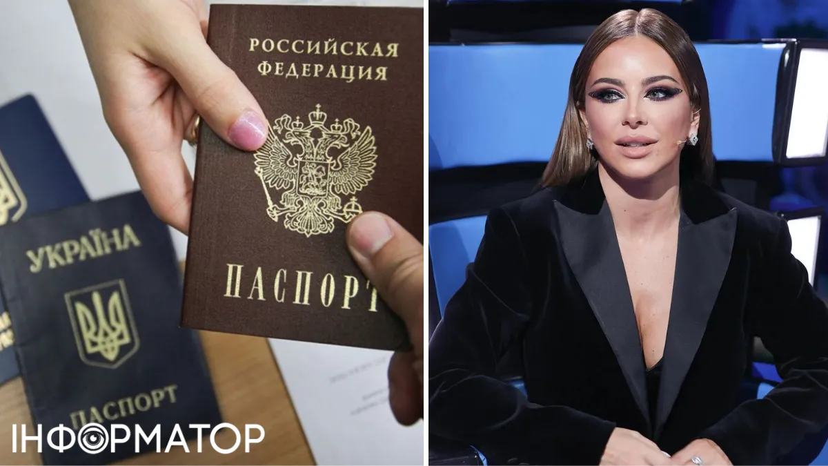 Лорак громадянство