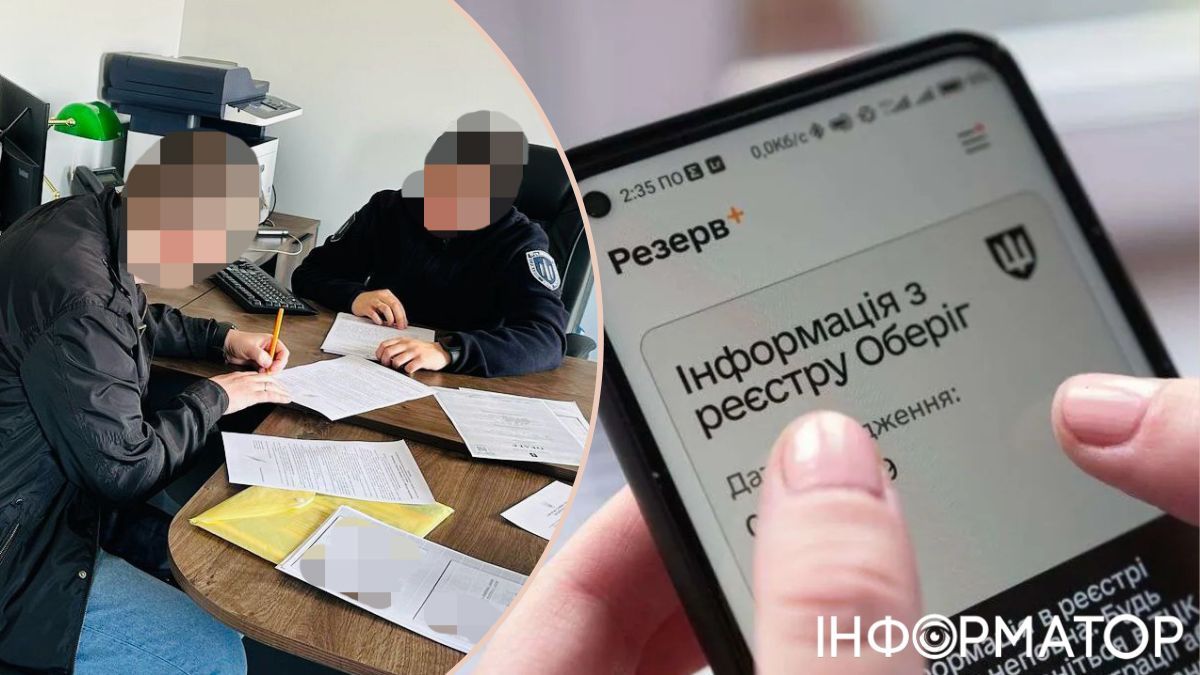 В Одесской области будут судить сотрудника ТЦК