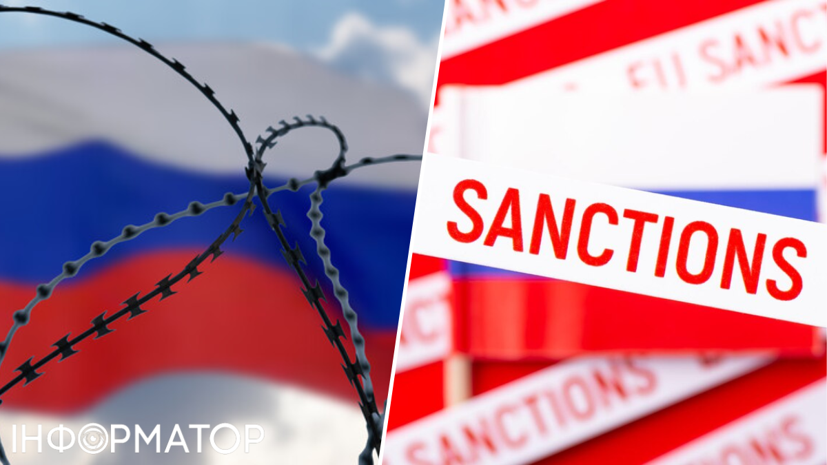 500% мита проти Москви відкладаються