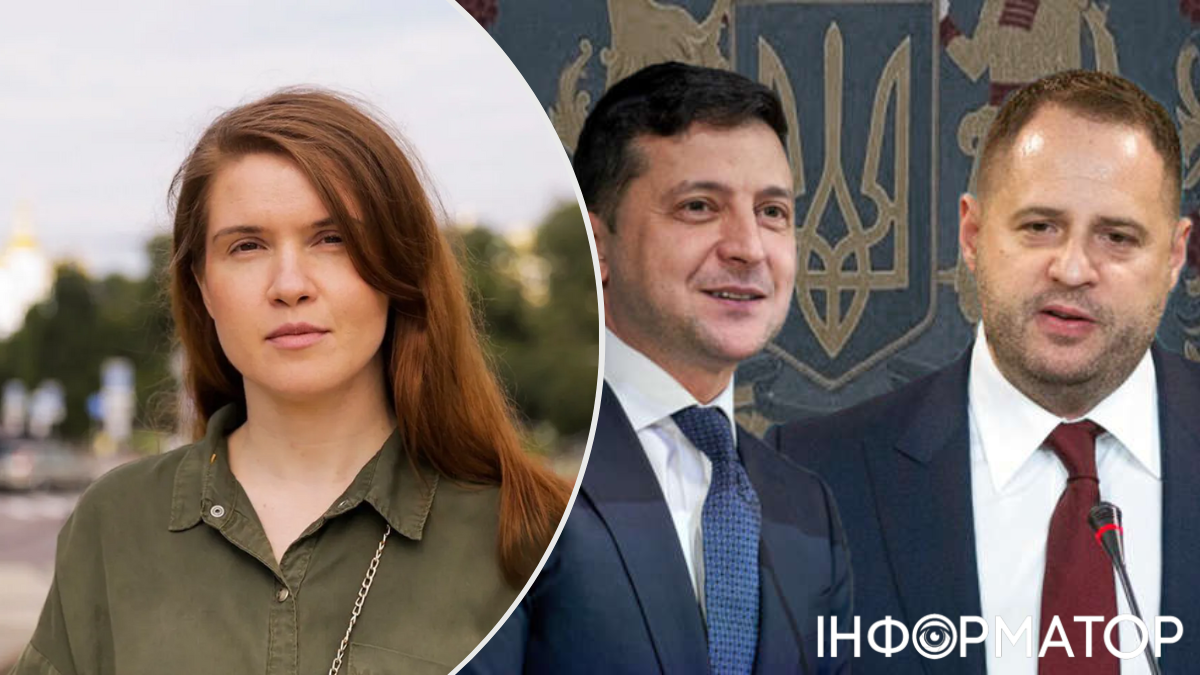 Мар'яна Безугла, Володимир Зеленський, Андрій Єрмак
