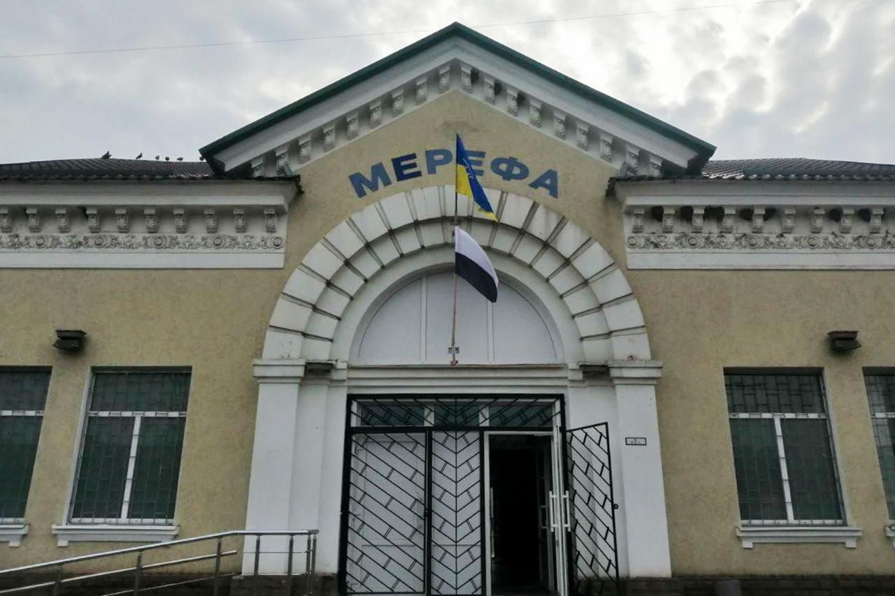 Прапор Надії над вокзалом Фото: Міністерство розвитку громад і територій Прапор Надії над вокзалом Фото: Міністерство розвитку громад і територій