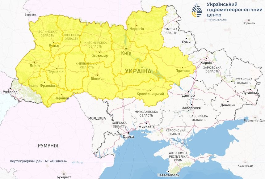 У кількох регіонах України оголосять І рівень небезпечності У кількох регіонах України оголосять І рівень небезпечності