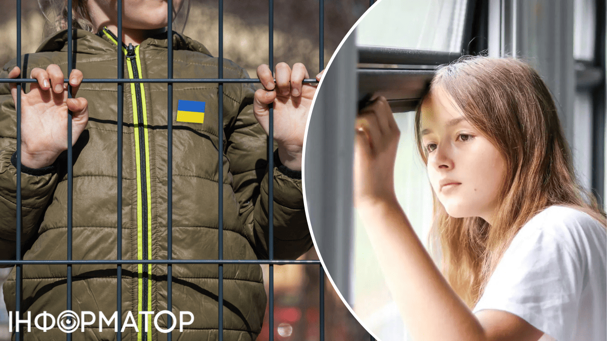 Депортация детей