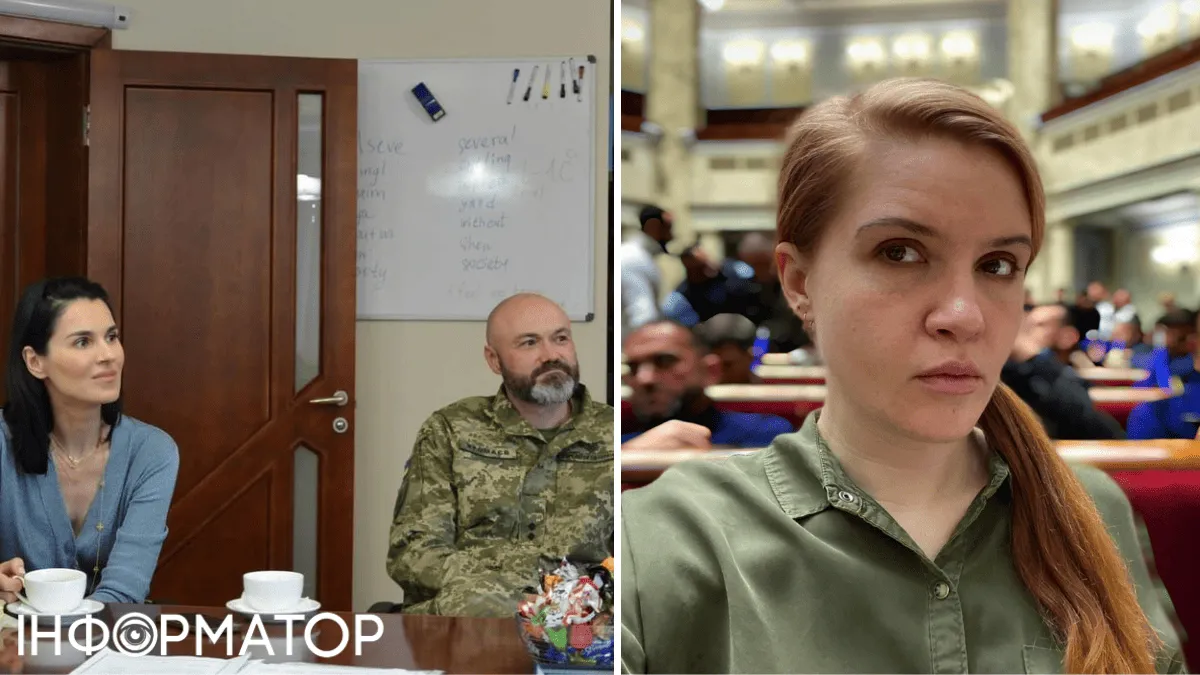 Безугла Єфросиніна