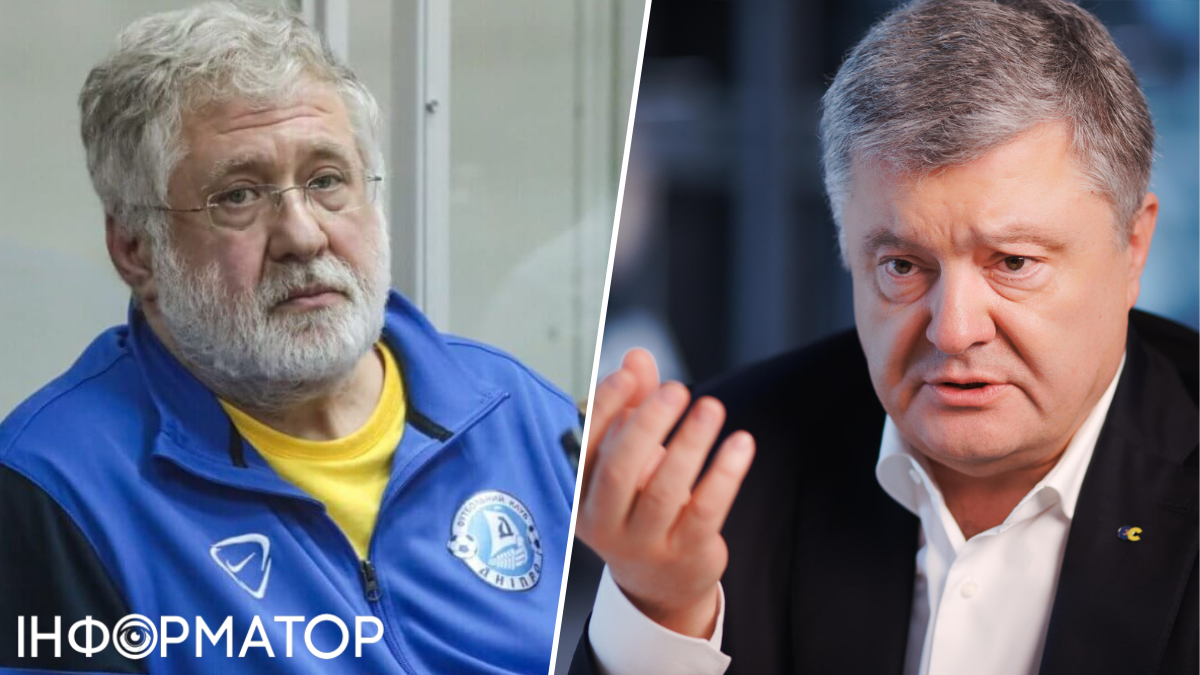 Коломойський, Порошенко, санкції