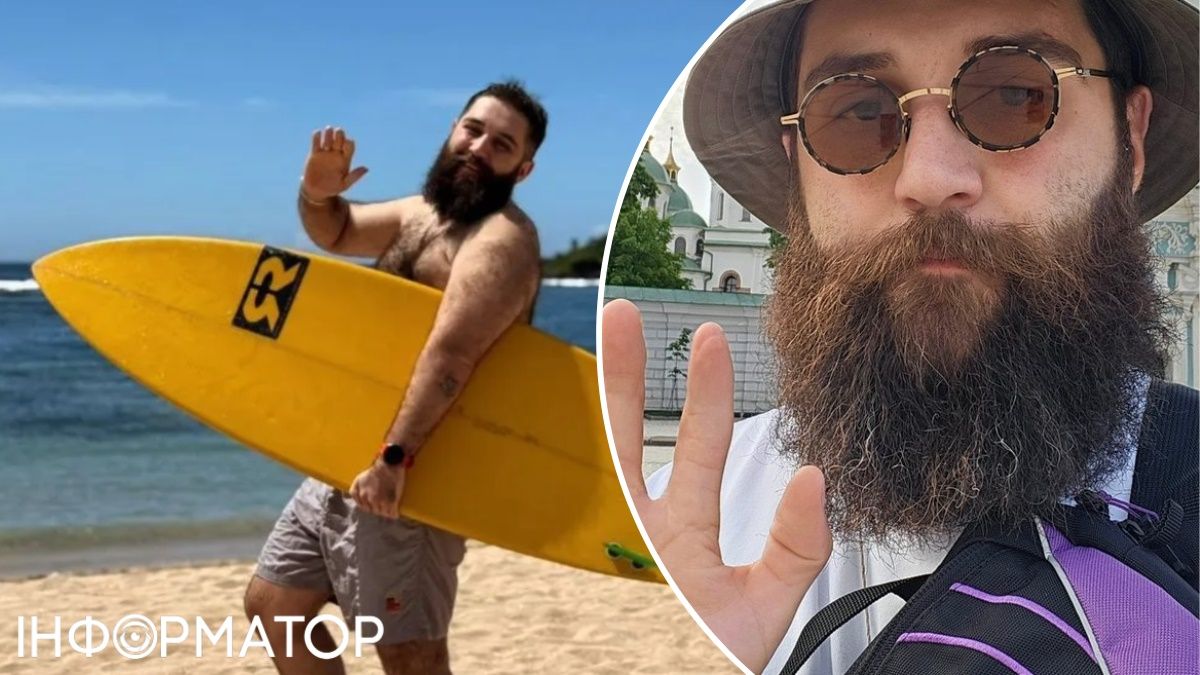 Резерв+