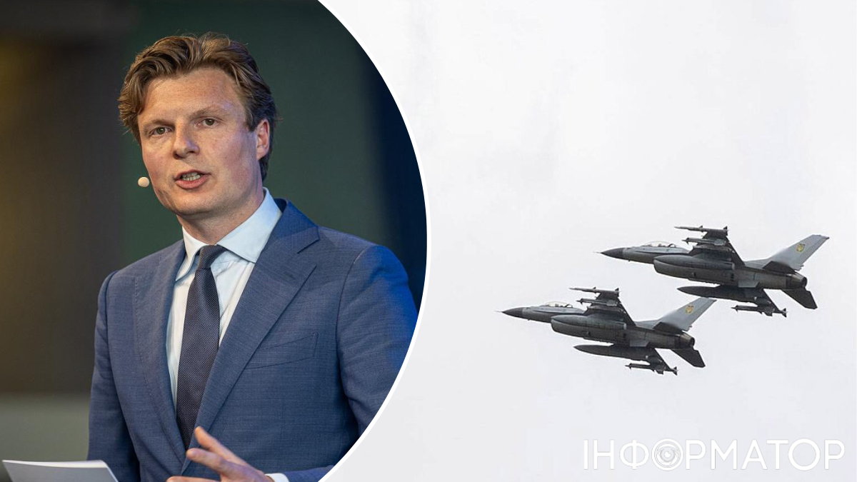 Помощь Украине от Нидерландов