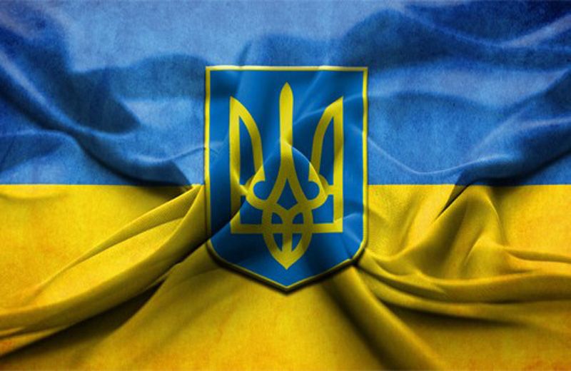 Започаткували свято у 2003 році Яке сьогодні, 23 червня, свято: Ніч на Івана Купала та День державної служби в Україні 3