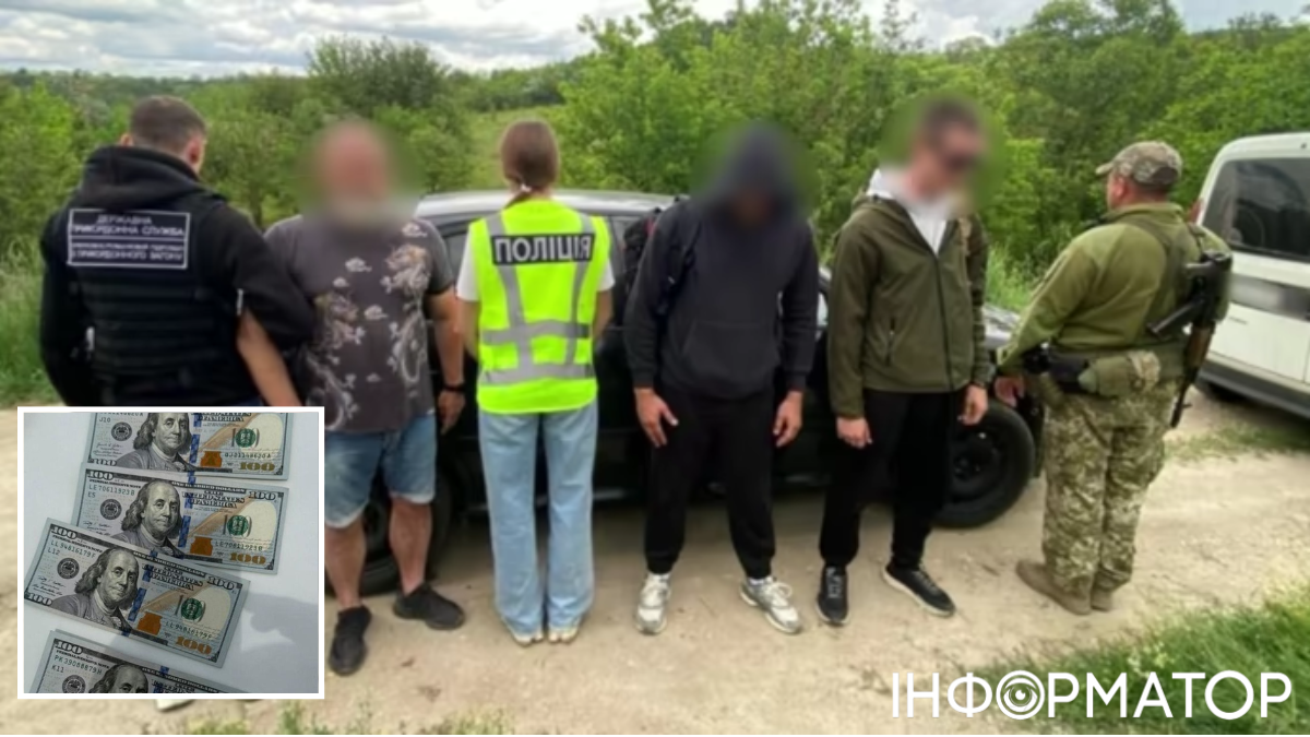 ДПСУ затримали росіянина