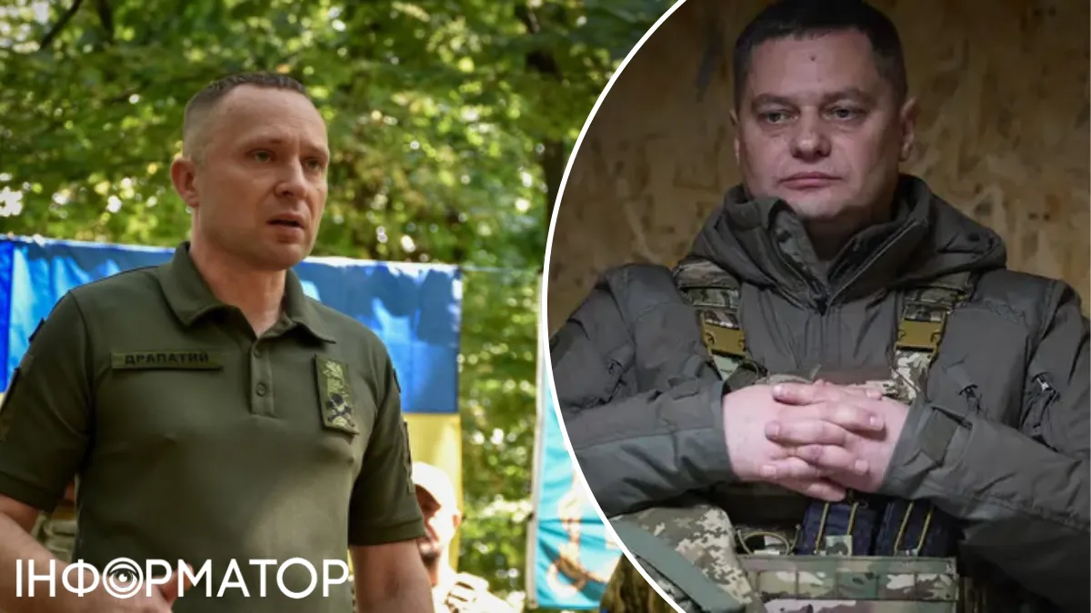 Геннадий Шаповалов, Михаил Драпатый
