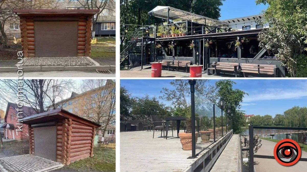 ФОТО: Ліворуч кіоск площею 20 кв.м, праворуч - “Кружало”, перший поверх якого офіційно буцімто займає 19,9 кв.м