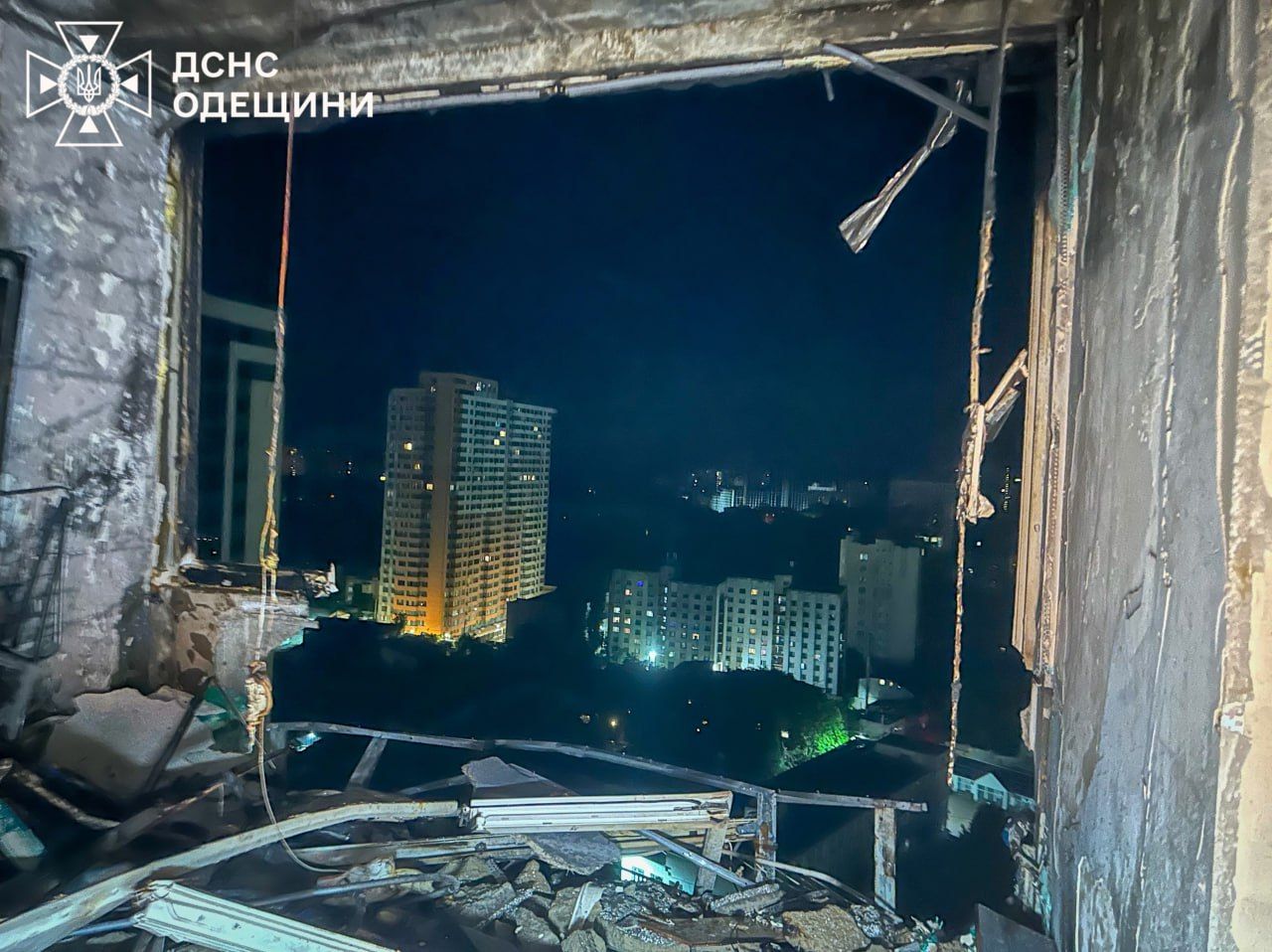 Последствия атаки